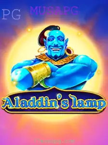 Descobrindo Aladdinslamp: As Aventuras no Mundo de MUSAPG
