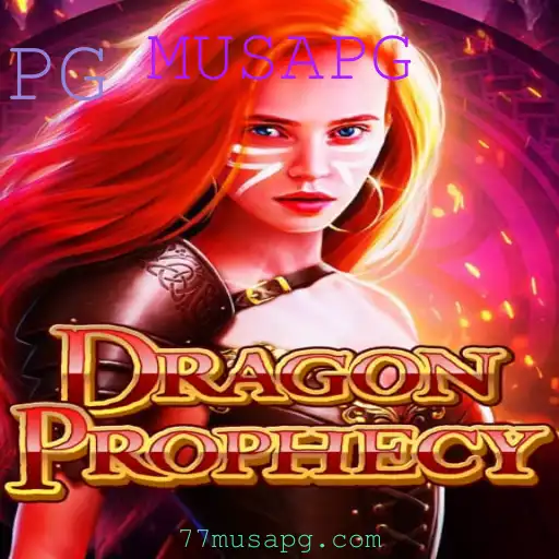 DragonProphecy: Explore o Mundo Fascinante do Novo Jogo MUSAPG