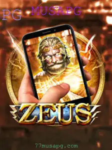 Descubra o Universo Fascinante de ZeusM: Um NOVO Jogo Aventura de Estratégia - MUSAPG