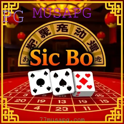Sic Bo