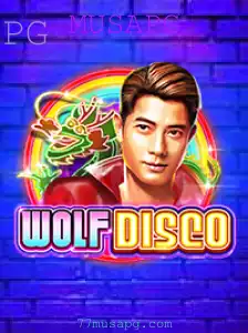 Explorando o Mundo de WolfDisco: Um Novo Jogo MUSAPG